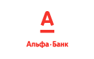 Банк Альфа-Банк в Багаряке
